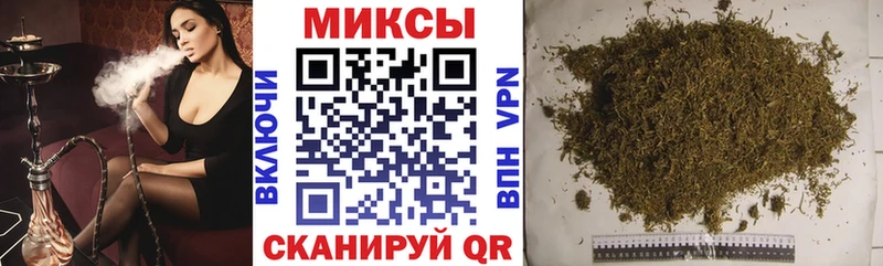 как найти закладки  Каменногорск  БУТИРАТ бутандиол 