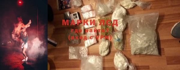 меф Сафоново