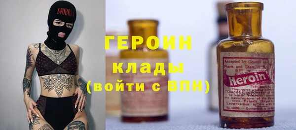 круглые Арсеньев