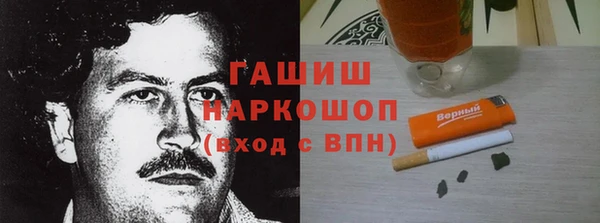 спайс Семилуки