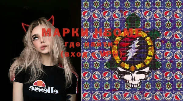 не бодяженный Аркадак