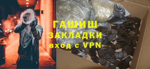 круглые Арсеньев