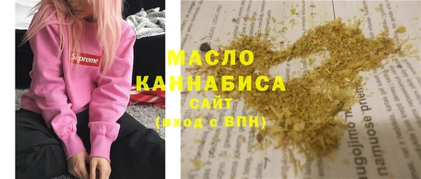 круглые Арсеньев