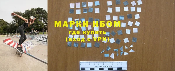 не бодяженный Аркадак