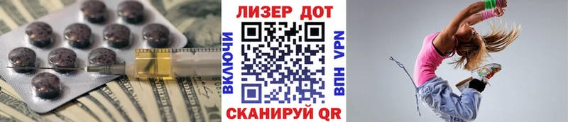 дарнет шоп  Каменногорск  Лсд 25 экстази кислота 
